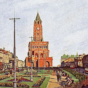 Экскурсия
