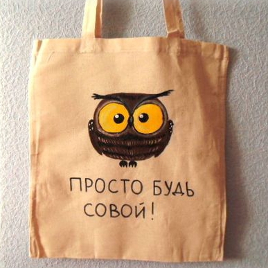 Мамина сокровищница мастер класс пошагово Мамина сокровищница мастер класс пошагово