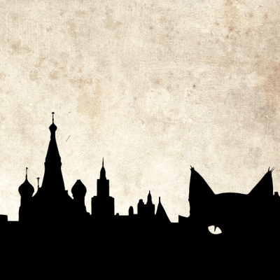 Лекция «Философия романа «Мастер и Маргарита»