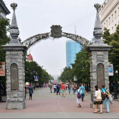 Квест-экскурсия «Знаменитости в Челябинске»