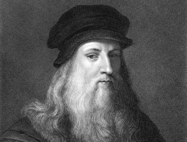 Философский практикум «Загадки Леонардо да Винчи»