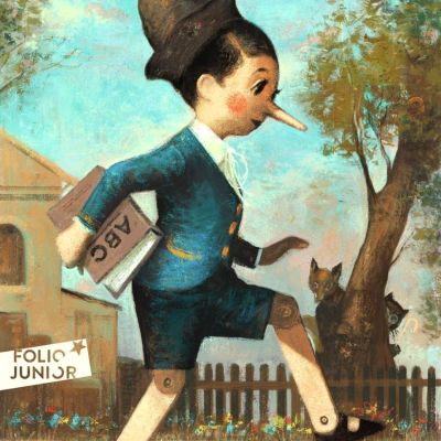 ��������. �������� ����, ������ � ������������