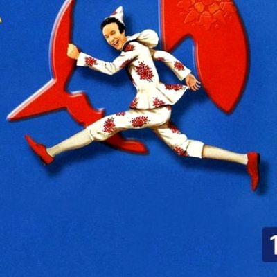 �������� � ����