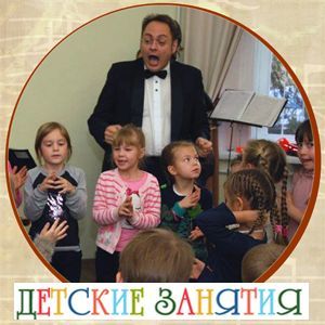 Трогательный концерт «Музыкальный серпантин»