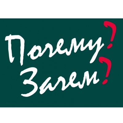 Курс «Философия для жизни»