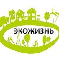 Хочешь помочь спасти планету и сняться в кино? Приходи 1 февраля в «Новый Акрополь»!