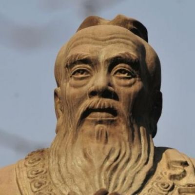 Лекция «Конфуций. Идеал благородного мужа»