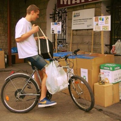 Акция по раздельному сбору отходов