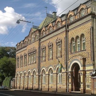 Большая Никитская улица