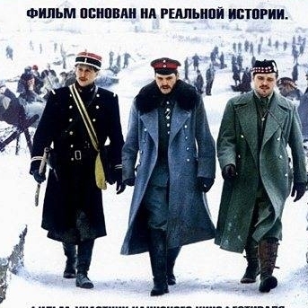 Киноклуб «Счастливого Рождества» (2005)
