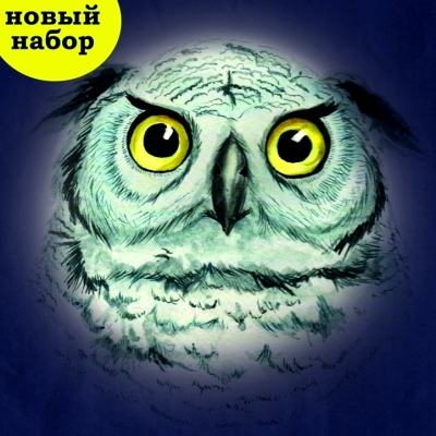 Философия для жизни. Великие учения Востока и Запада