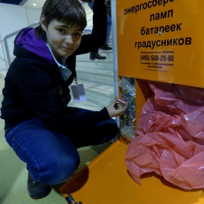 Практикум «Проблема отходов и способы ее решения»