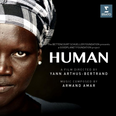 День мира. HUMAN
