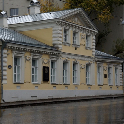 Философский Арбат: в поисках смыслов
