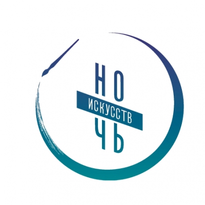 Ночь Искусств в «Новом Акрополе»