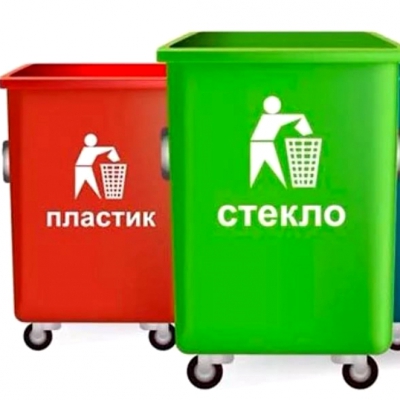 Начни оздоравливать свой район с нуля. Опыт продвижения РСО и развития социальной среды района Нагатинский затон