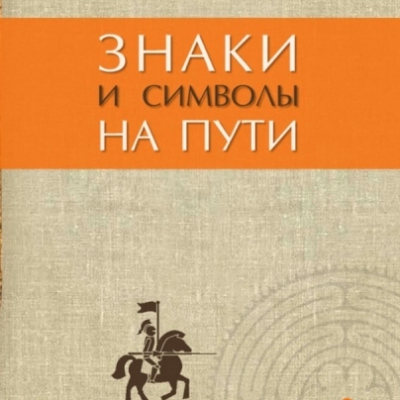 Лекция+практикум