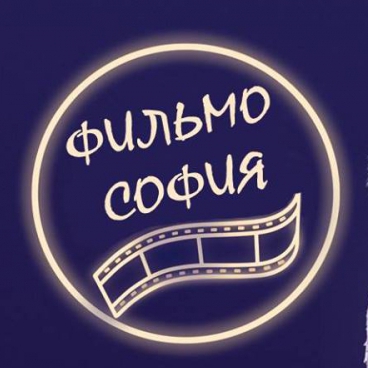 Фильмософия «Человек и его выбор»