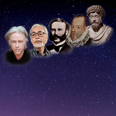«Люди, изменившие мир»