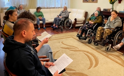 Книжный клуб «Нового Акрополя» в доме-интернате для пожилых