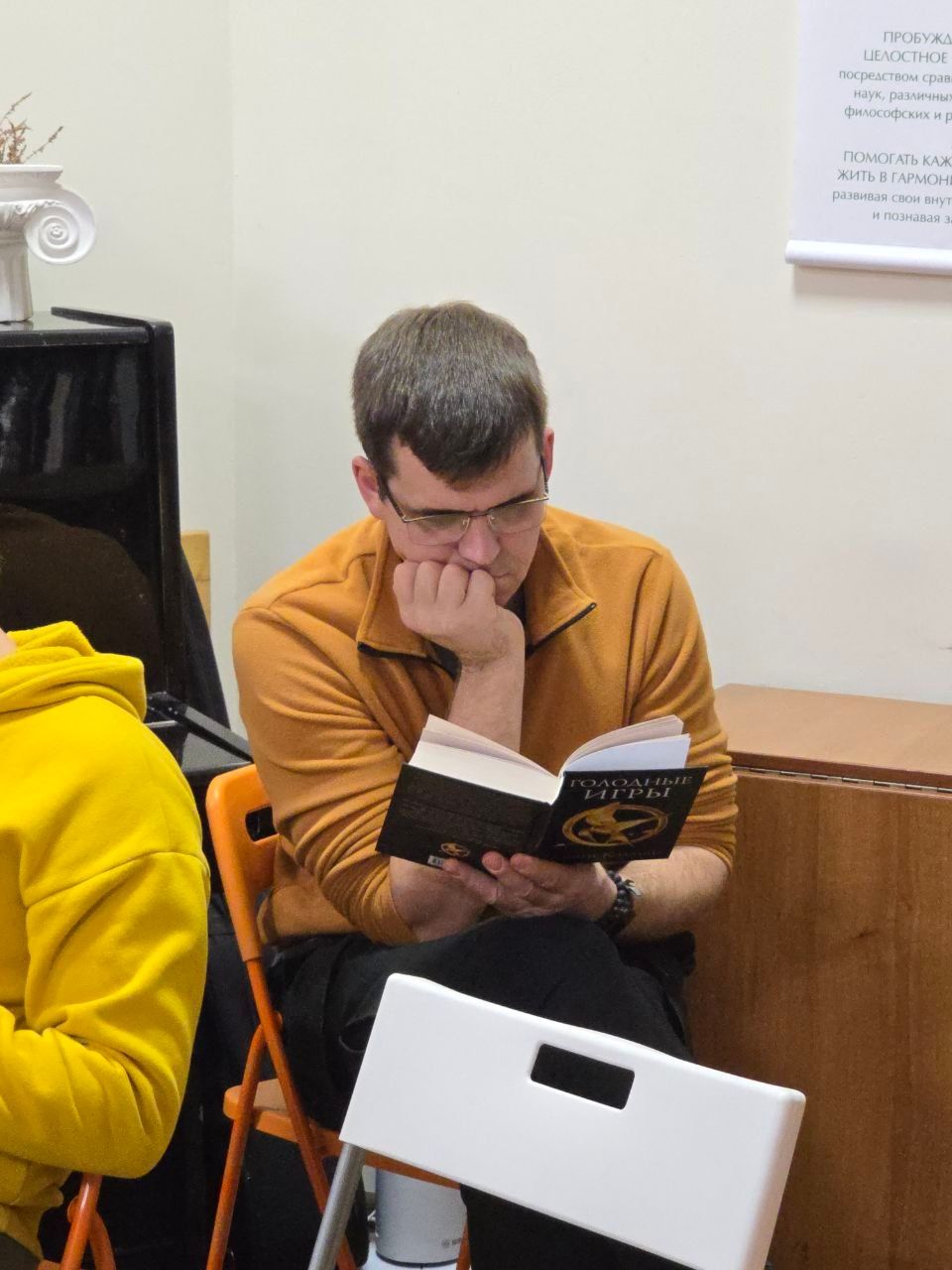 26 октября у нас прошел литературный клуб 26 октября у нас прошел литературный клуб