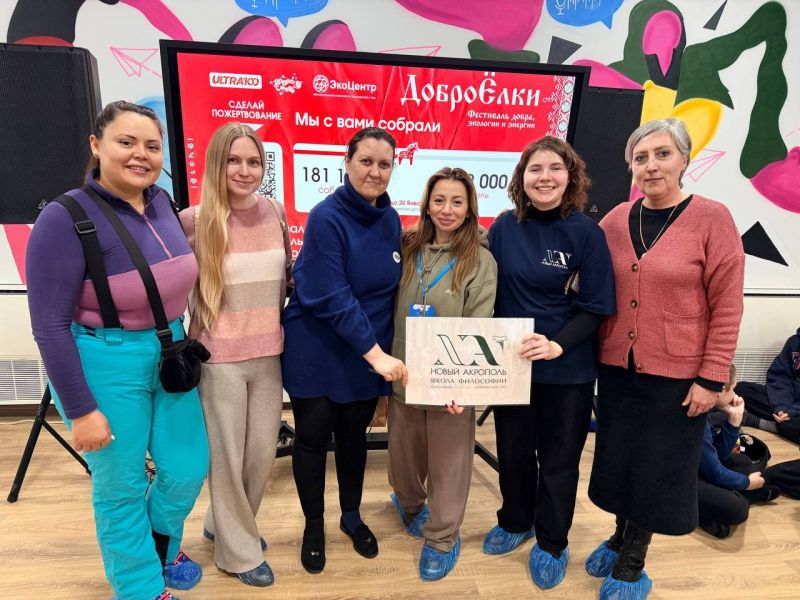 ��������� ���������