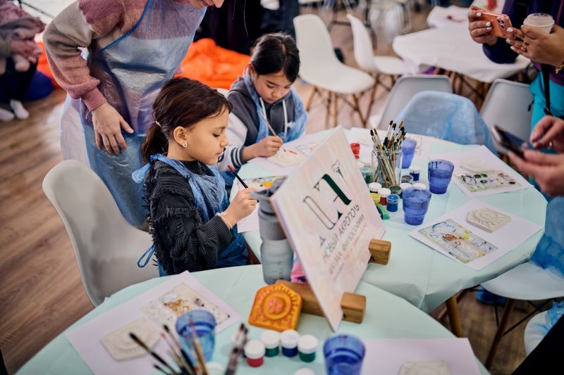 ��������� ���������