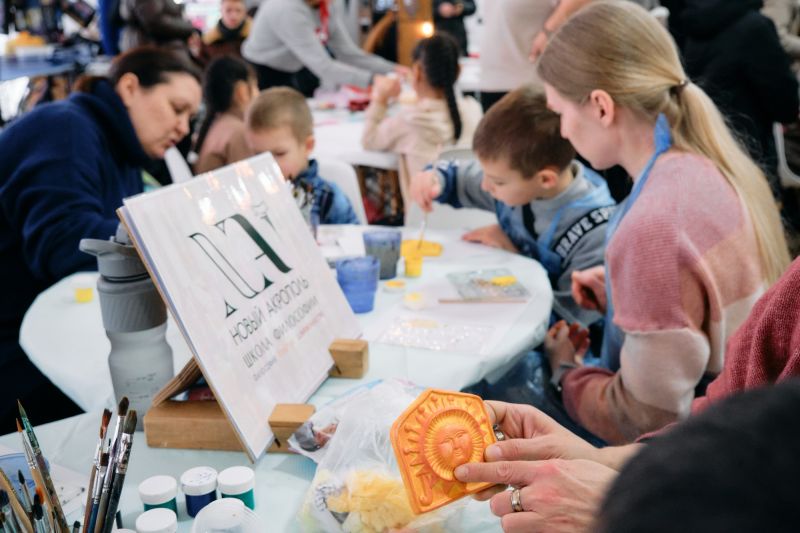 ��������� ���������