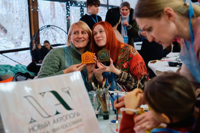 ��������� ���������