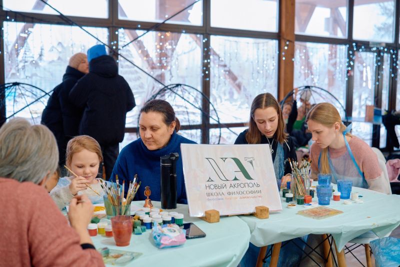 ��������� ���������