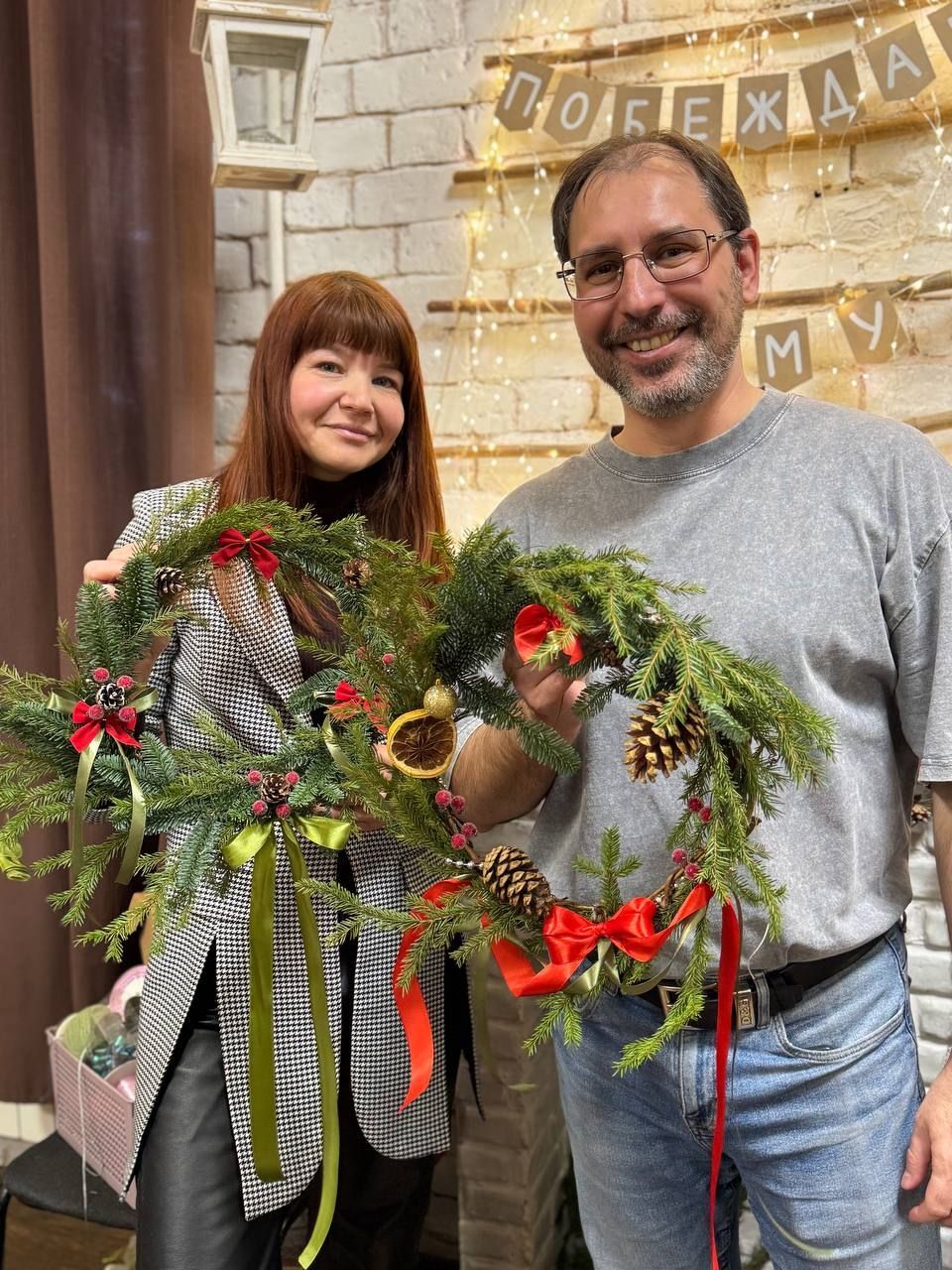 �������������� ���������