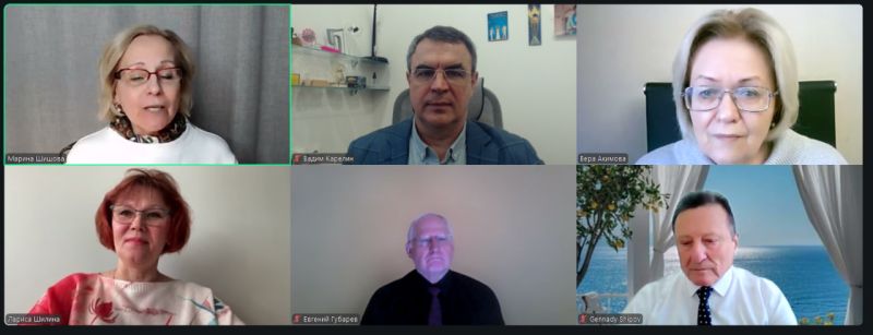 ����������� ��������� ����� � ����������� ��� ���� � ��������