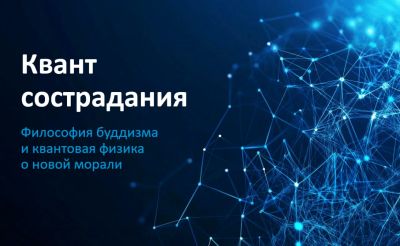 ����������� ��������� ����� � ����������� ��� ���� � ��������