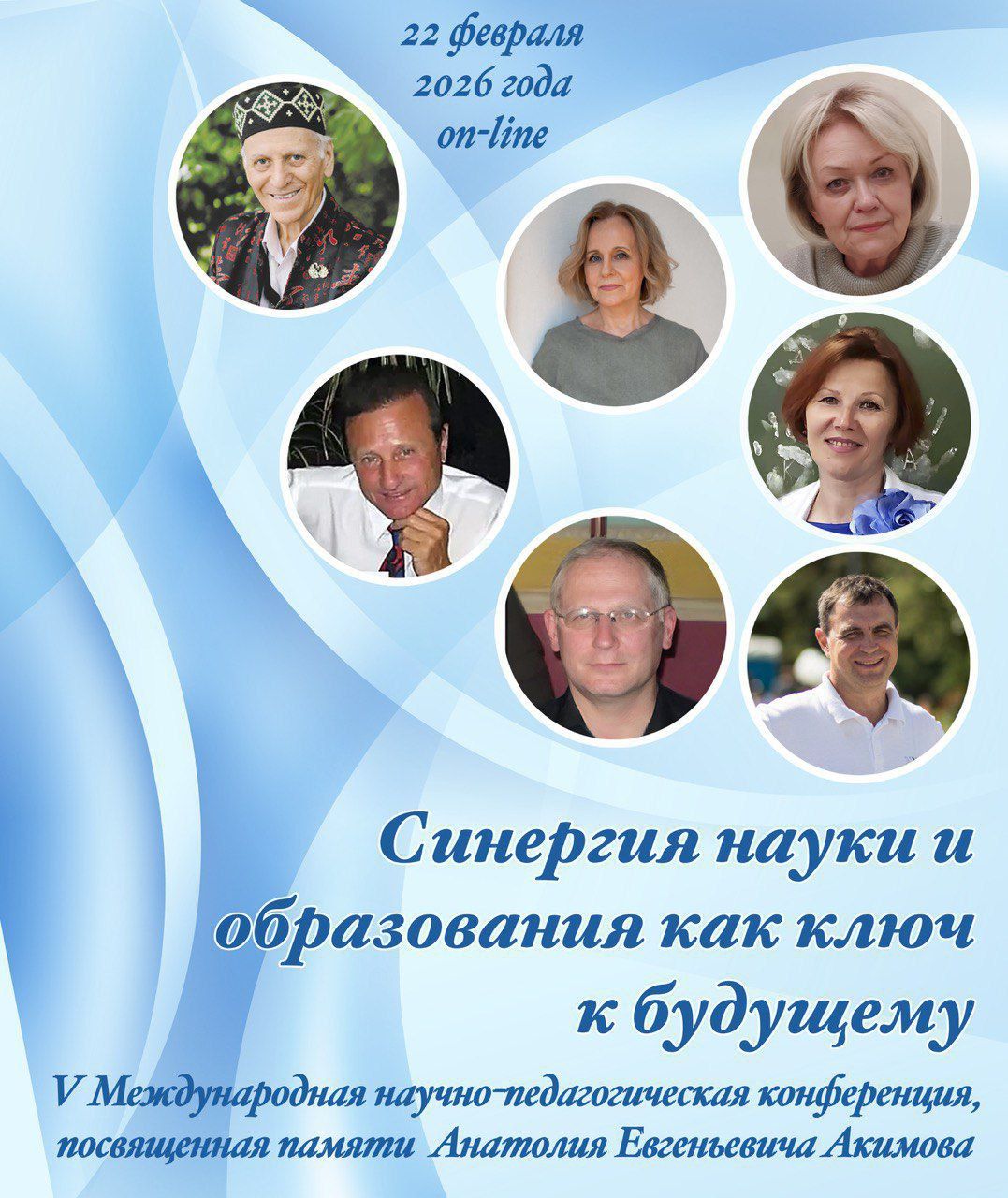 ����������� ��������� ����� � ����������� ��� ���� � ��������