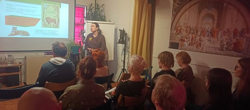 ���� �����