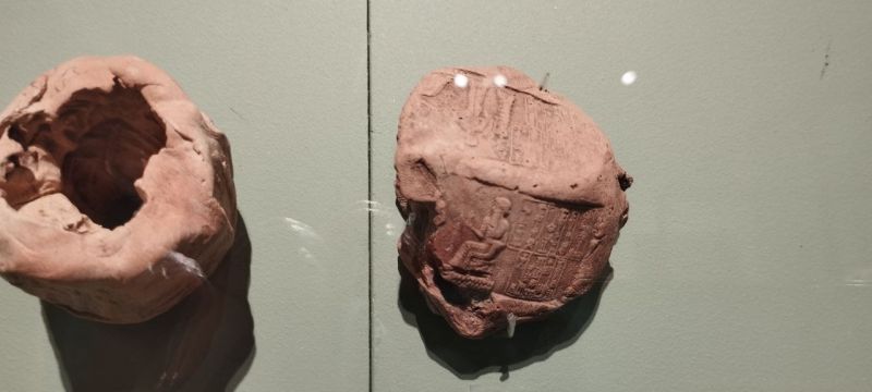 ��� ����� ����������� �����?