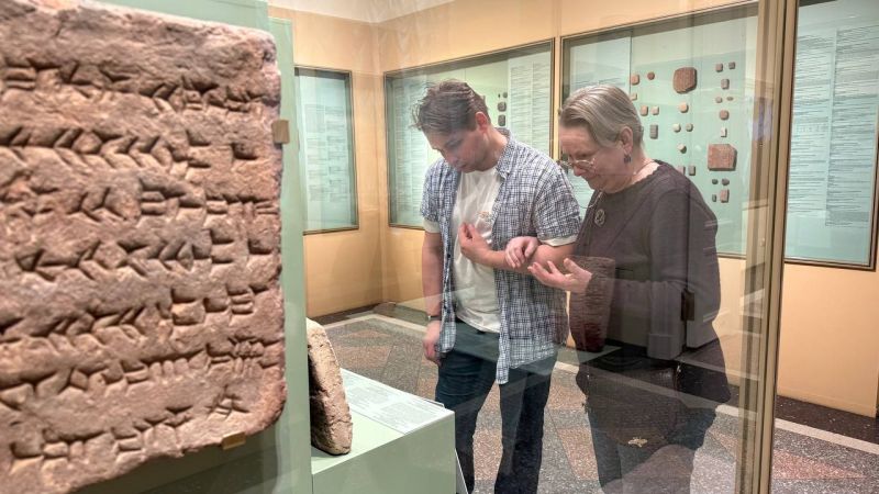 ��� ����� ����������� �����?