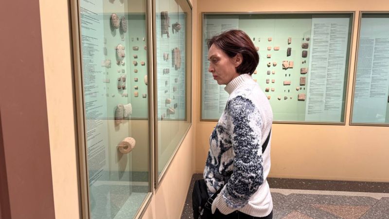 ��� ����� ����������� �����?