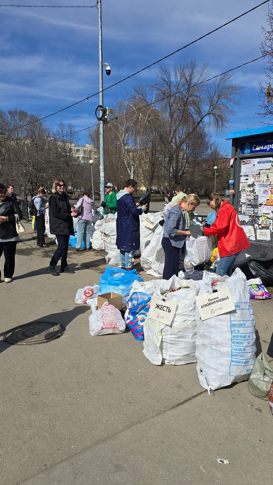 ���������� ����� ��������� �� �������������������