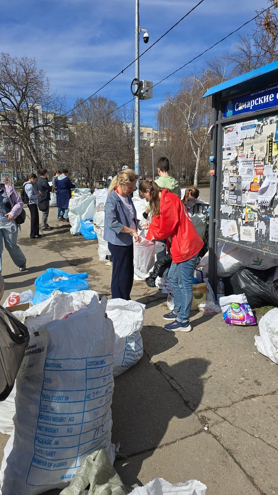 ���������� ����� ��������� �� �������������������