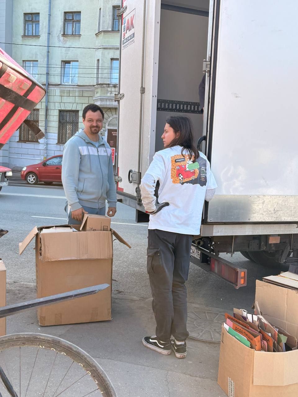 ���������� ����� ��������� �� �������������������