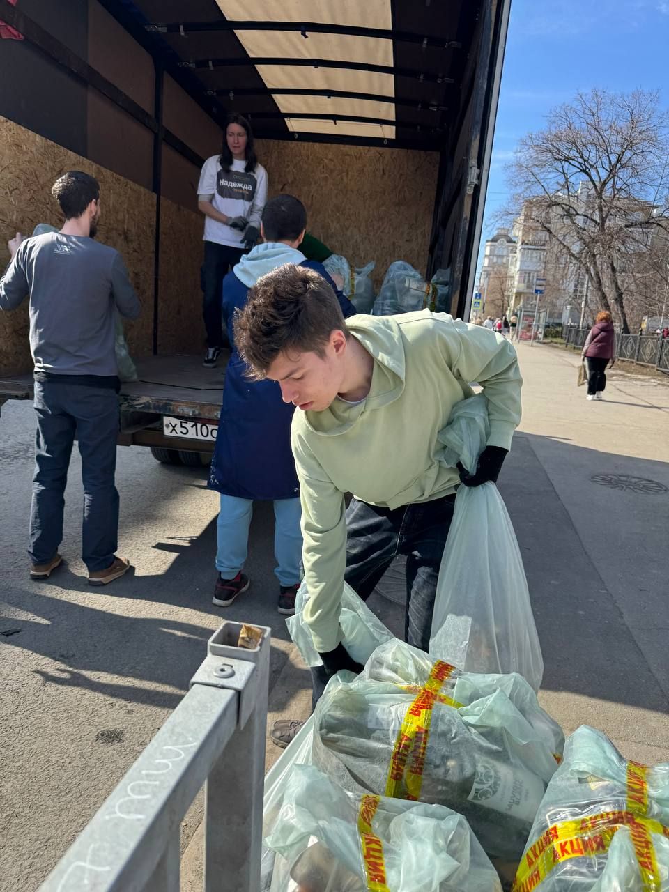 ���������� ����� ��������� �� �������������������