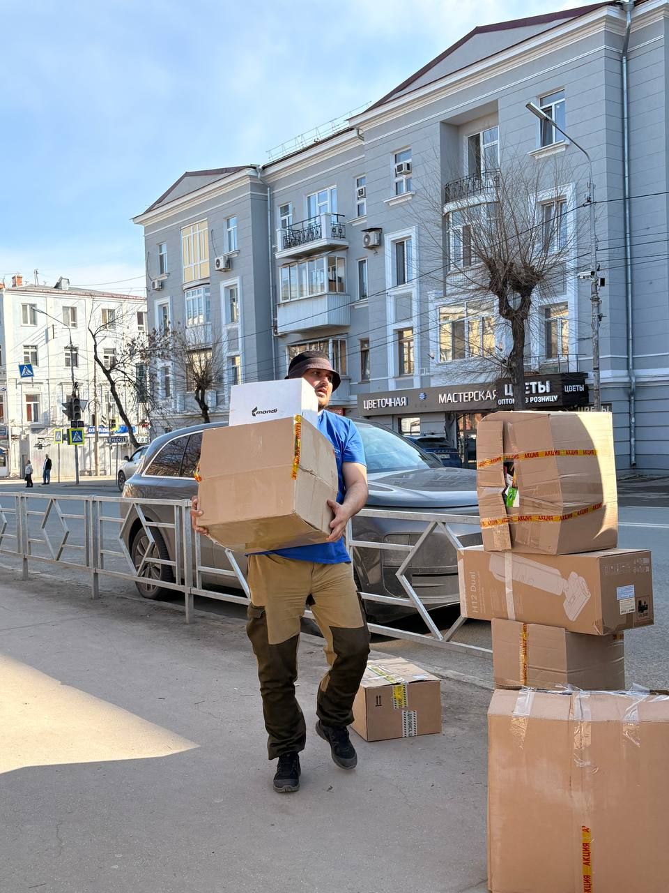 ���������� ����� ��������� �� �������������������