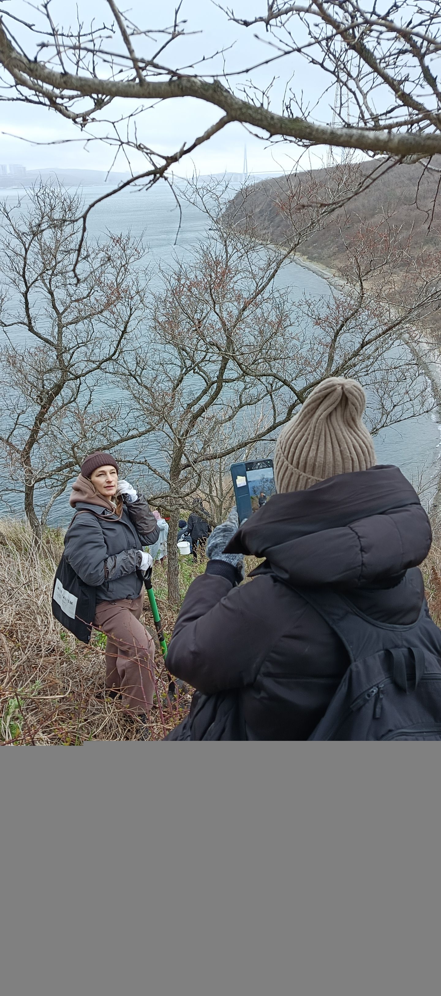 ������� ����� � ������������ �� ������� �����