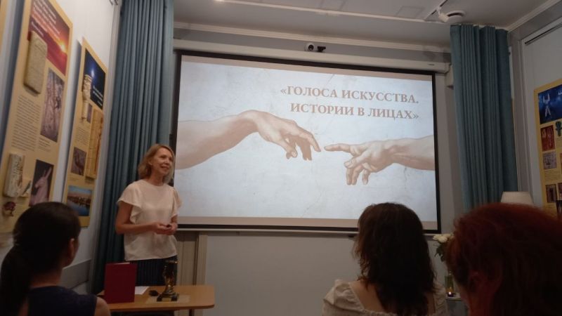 Фестиваль «День Искусств — 2026» в Волгограде Фестиваль «День Искусств — 2026» в Волгограде