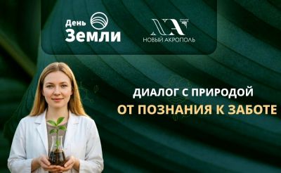 ������ � ��������: �� �������� � ������