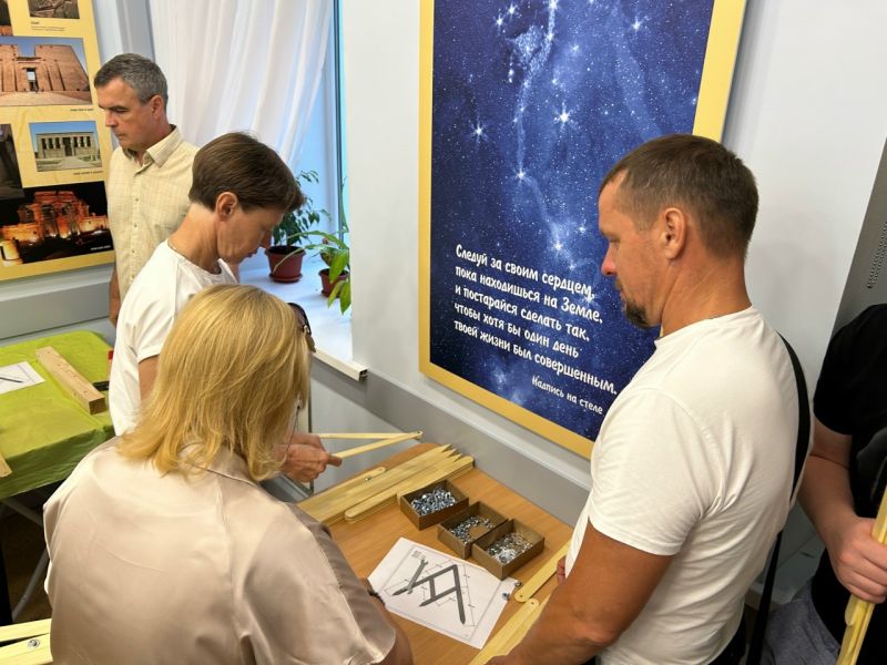 Мастер-класс по «золотому сечению» Мастер-класс по «золотому сечению»