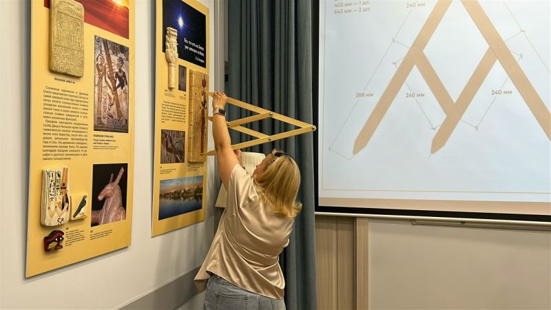 Мастер-класс по «золотому сечению» Мастер-класс по «золотому сечению»
