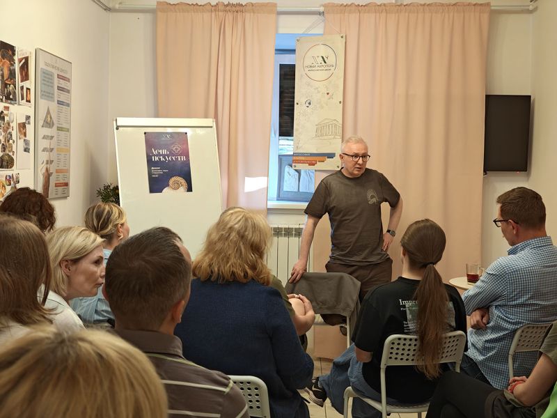 Дни искусств: искусство как мост Дни искусств: искусство как мост