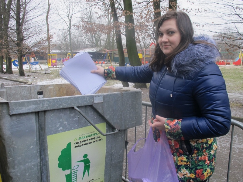 Калининградское отделение «Нового Акрополя» поддерживает общегородской проект по раздельному сбору отходов